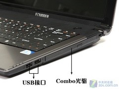 要啥上网本？评3699元T4200芯方正R410 