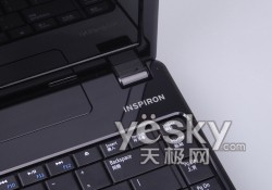戴尔Inspiron1320评测