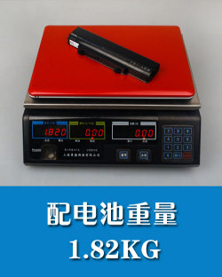 轻薄便携娱乐随身！戴尔新Inspiron1320评测