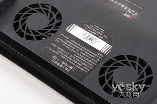 冷板凳风洞普及版散热器