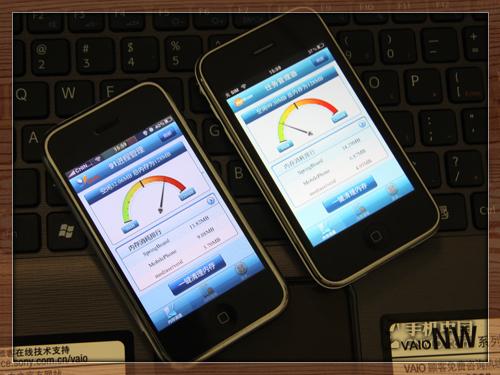 速度大测试iPhone3GS对比iPhone一代(4)