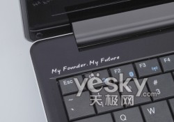 方正S370评测