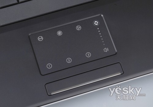 方正S370评测