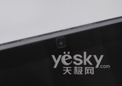 方正S370评测