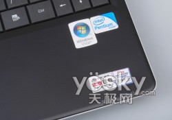 方正S370评测