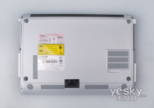 方正S370评测