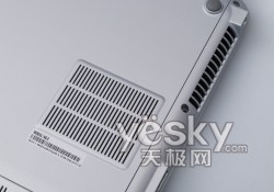 方正S370评测