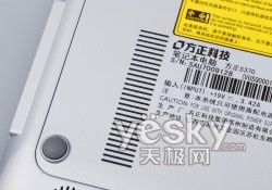 方正S370评测