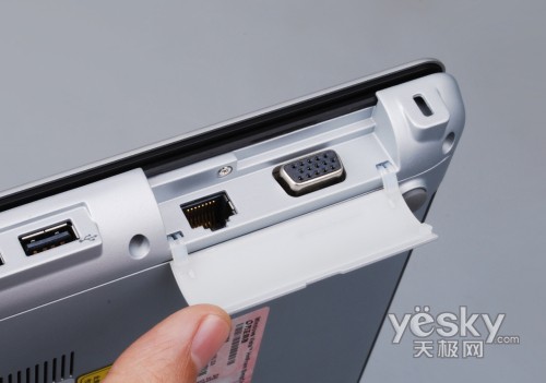 方正S370评测