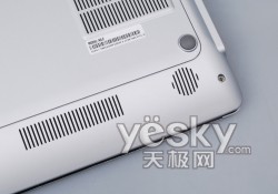 方正S370评测