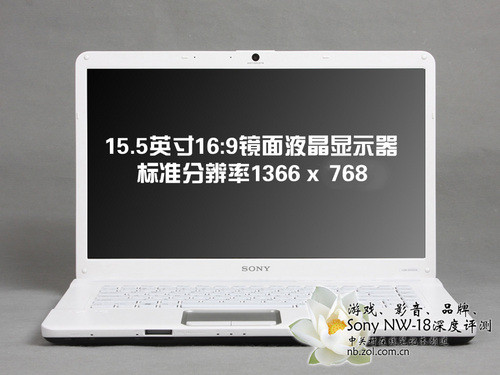 游戏、影音、品牌 索尼NW-18深度评测 