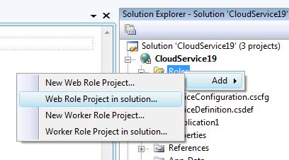 微软云操作系统Windows Azure发布7月版CTP