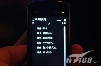 十大天兵降临诺基亚暑期上市新机汇总(3)