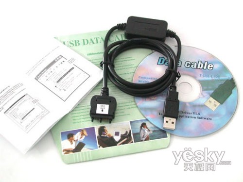 24小时不掉线 笔记本电脑玩好假期无线生活