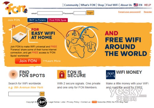 24小时不掉线 笔记本电脑玩好假期无线生活