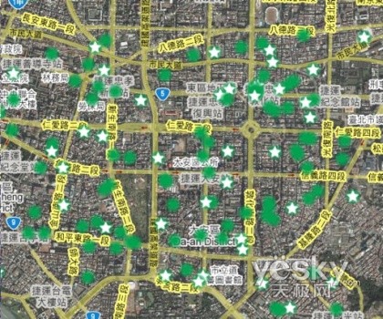 24小时不掉线 笔记本电脑玩好假期无线生活