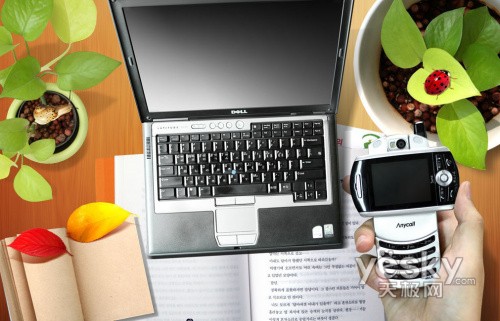 24小时不掉线 笔记本电脑玩好假期无线生活