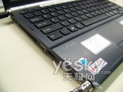 迅驰2+4570独显 索尼SR45时尚本7899元