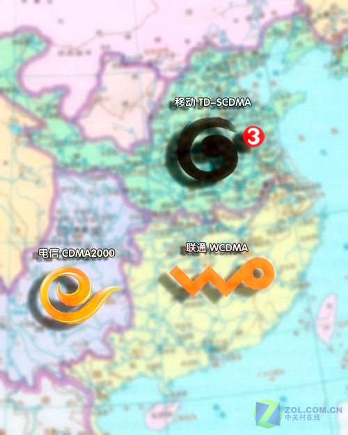 写给初学者：3G到底能给我们带来什么 