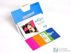 写给初学者：3G到底能给我们带来什么 