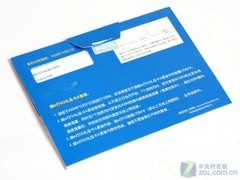 写给初学者：3G到底能给我们带来什么 