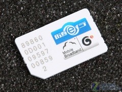 写给初学者：3G到底能给我们带来什么 