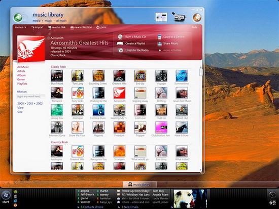 Windows8截图曝光用户界面与Win7差很大