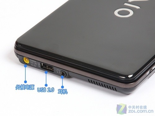 第二代590克笔记本 潮品索尼P29H评测 