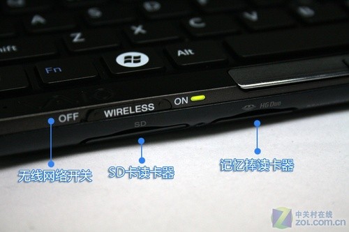 第二代590克笔记本 潮品索尼P29H评测 