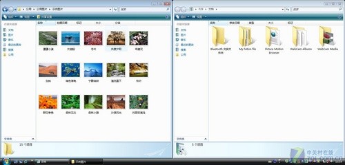 第二代590克笔记本 潮品索尼P29H评测 