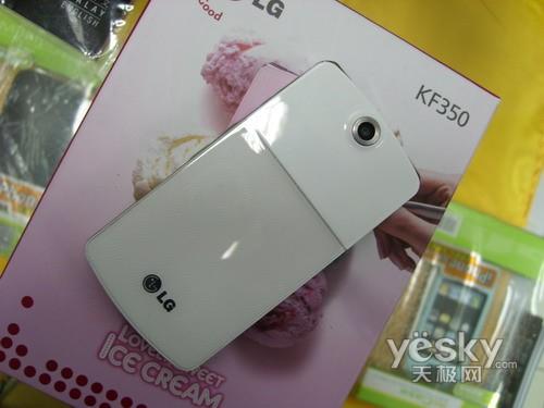 打动人心六款女性最爱时尚手机全选购(3)