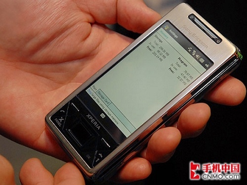 N97强敌五款挑战机皇旗舰手机大比拼(5)