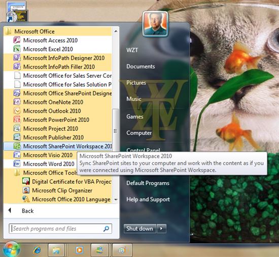 Office 2010 Beta 1泄露 截图赏