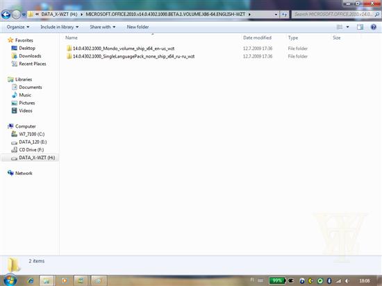 Office 2010 Beta 1泄露 截图赏