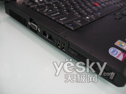 购机送豪礼！ThinkPad R400现仅售6599元