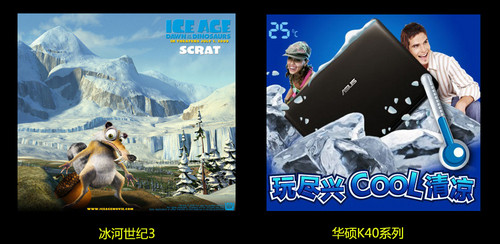 大片导购 