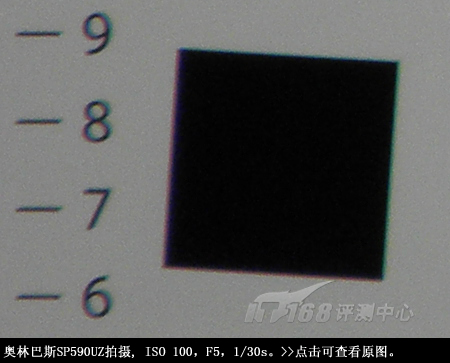 突破空间障碍6超长焦相机极限性能对比