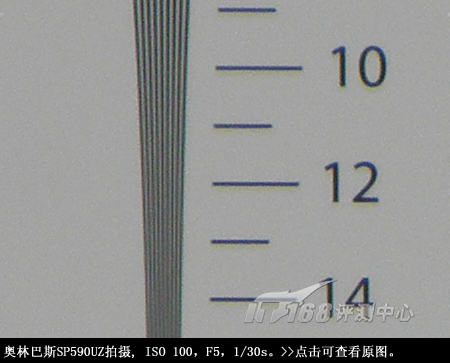 突破空间障碍6超长焦相机极限性能对比