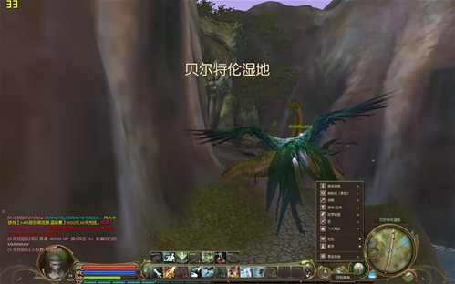 整合照样也流畅 速龙II玩转永恒之塔