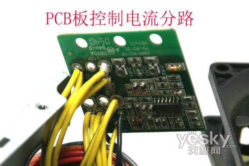 点击放大此图片