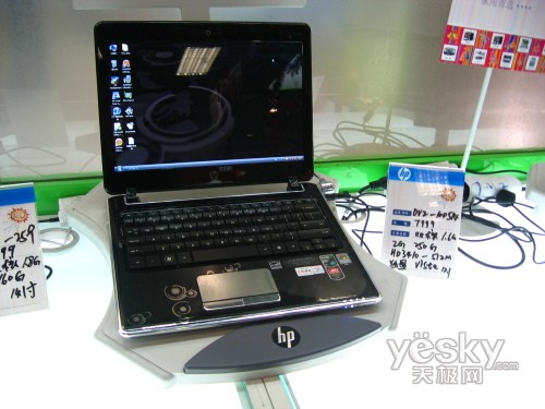 AMD全新平台 HP dv2超轻薄本抵京5999开售