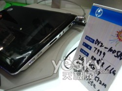 AMD全新平台 HP dv2超轻薄本抵京5999开售