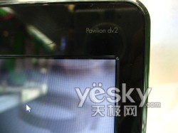 AMD全新平台 HP dv2超轻薄本抵京5999开售
