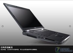 P8600芯配独显 戴尔Vostro 1320本上市 