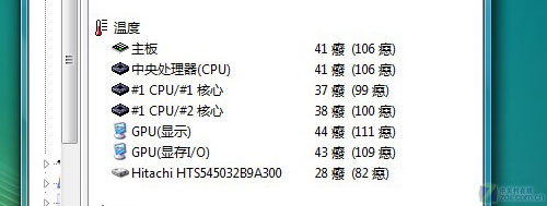 狂飙极品12 三星4999元游戏本R518评测 