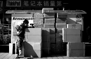 中关村IT卖场集体酝酿外逃:脏乱差已成村文化