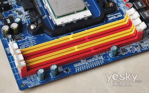 史上最强显示核心 昂达A785G+主板赏析