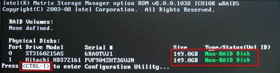 ICH10R Raid创建及Vista系统加载驱动全过程