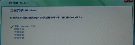ICH10R Raid创建及Vista系统加载驱动全过程