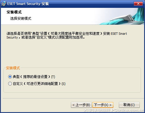 ESET NOD32
